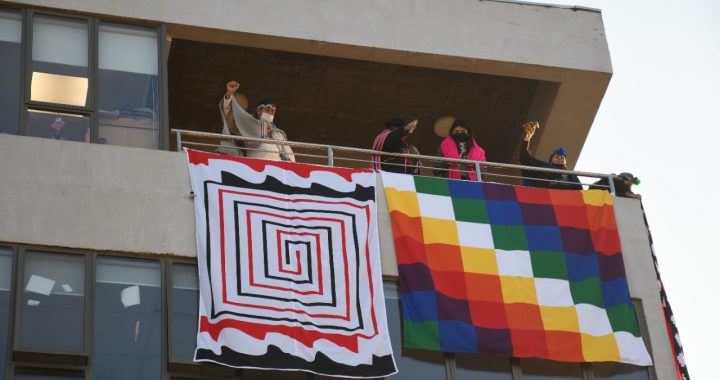 BANDERAS DE PUEBLOS ORIGINARIOS FLAMEARÁN DURANTE TODO JUNIO EN LA CIUDAD