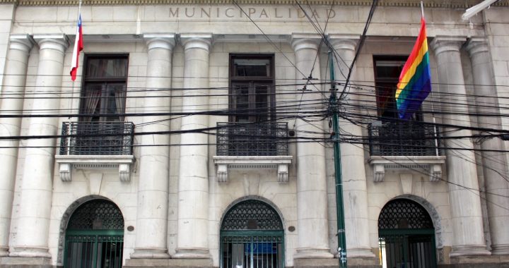 Nuevo mínimo histórico: Déficit municipal de Valparaíso disminuye en un 93%