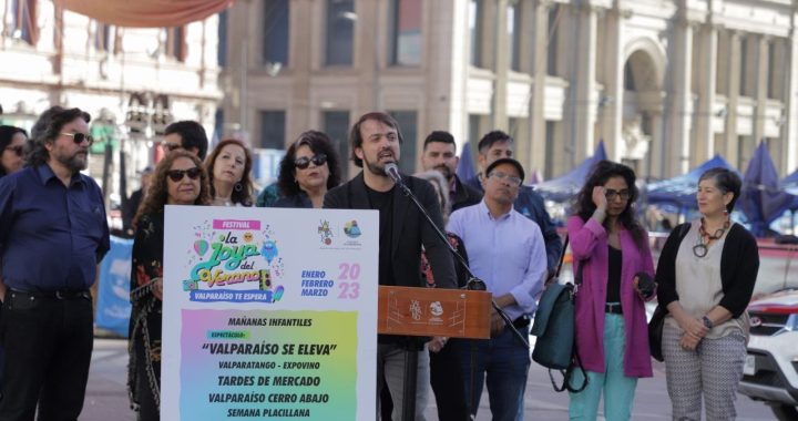 «La Joya del Verano»: Presentan #festival porteño con diversos eventos culturales y espectáculos para disfrutar de las #vacaciones en familia
