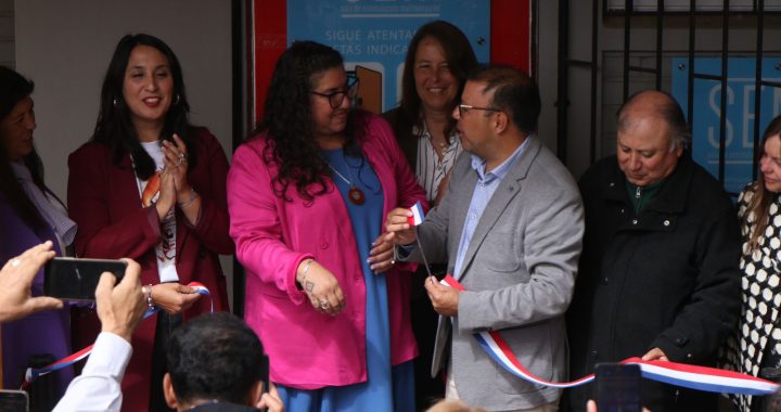 Municipio de Concón inauguró Sala de Estimulación Multisensorial, la más grande del país en su tipo.