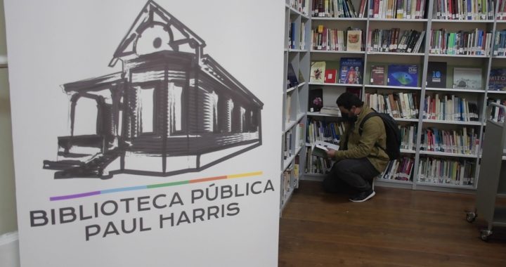Biblioteca pública Paul Harris se posiciona primera en la lista con el mayor número de socios nuevos y activos de la región de Valparaíso