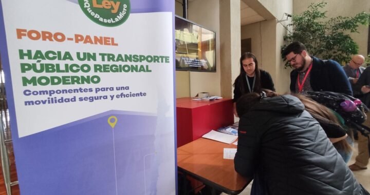 Foro Panel sobre transporte regional: desafíos y oportunidades para una movilidad segura y eficiente