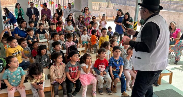 Lanzamiento del Cuaderno Viajero Regional “Mi Familia Cuida mis Dientes” en Jardín Junji “Aneley” de Quilpué