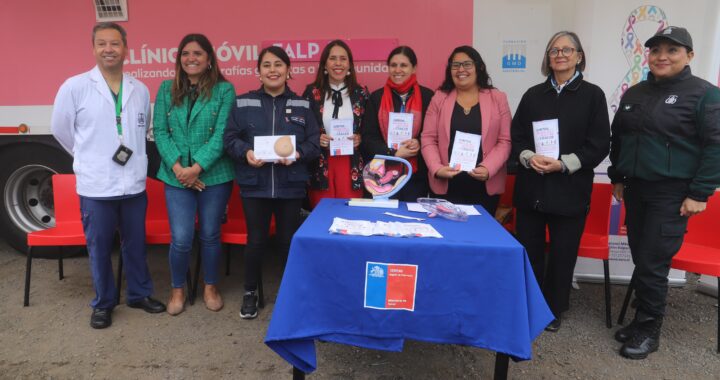 Operativo de Mamografías en Centro Penitenciario Femenino de Valparaíso: Un Paso Hacia la Salud Preventiva