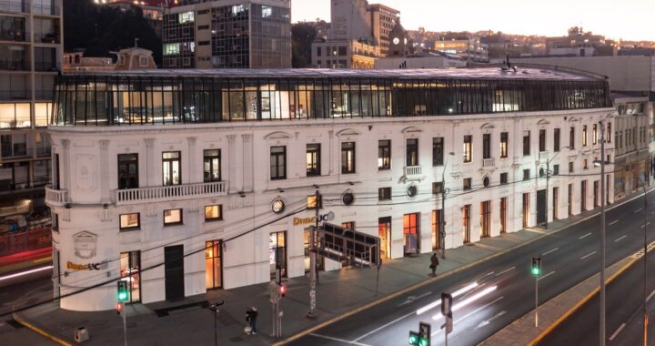 Duoc UC Valparaíso sorprende con regalo cultural y Cartelera Navideña 2025