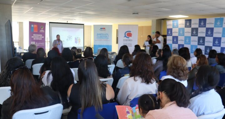 Villa Alemana impulsa negocios femeninos con potente encuentro empresarial “Fortaleciendo Redes”