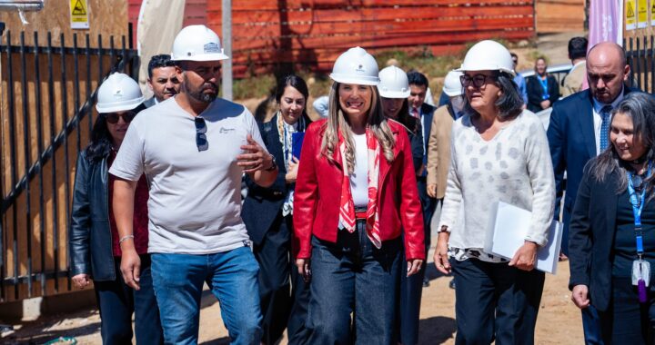 Ministra Chomali anuncia avance del nuevo CECOSF Pompeya en Quilpué